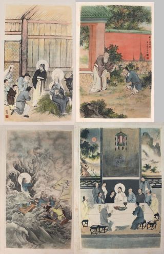 Antique Chinese Fu Jen Christianity Biblical Bible Story Lithograph Print Book, 6