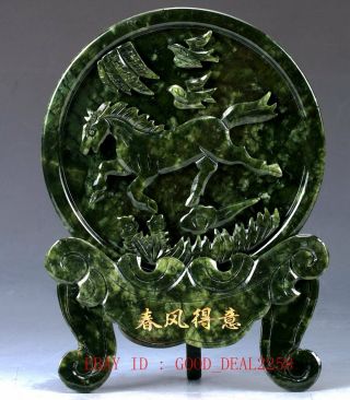 100 Natural Jade Handwork Carved " 春风得意 " Horse & Bird Screen Nyf09`b