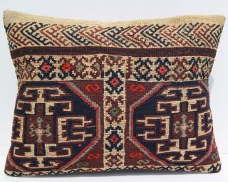24 " X18 " Kurdish Kilim Rug Pillow Covers Wool Rectangle Decorative Case Area Rugs