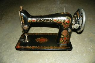 Antique Singer Treadle Sewing Machine Head Model 66 Red Eye - 1910