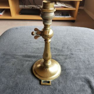 Vintage Brass Pullman Lamp