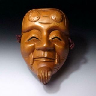 Gn17: Vintage Japanese Woodcarving Noh & Kagura Mask,  Okina,  Natural Wood