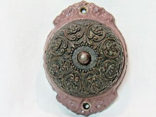 Antique Copper Brass Cast Iron Ornate Door Bell R&e Mfg Usa 1893 Victorian