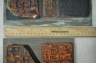 Vintage Japanese Printing Blocks On Copper Print Art Japan Asian Trees Pagoda 8