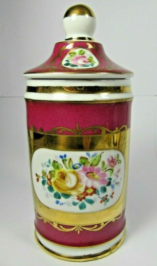 Sevres Apothecary Jar Antique French Limoges Porcelain Pharmacy Pot Hand Painted