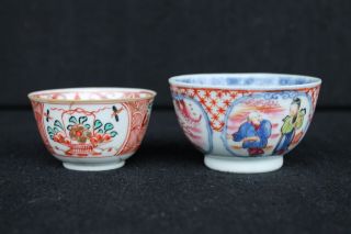Two Chienlung Chinese Teabowls Iron Red With Vase And Famille Rose With Figures