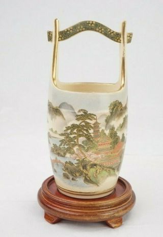 Japanese Satsuma Signed Early 20th C Bucket Well Vase 8 1/2 Inches Tall