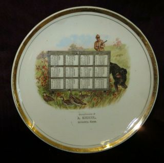 Vtg Antique 1911 Calendar Advertising Plate - A.  Kiekel Industry,  Kansas - Ks