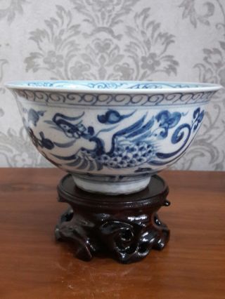 Chinese Antique Ming Blue And White Phoenixs Bowl