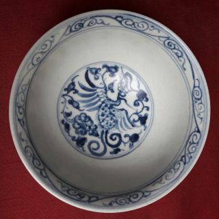 Chinese Antique Ming Blue and White Phoenixs Bowl 3
