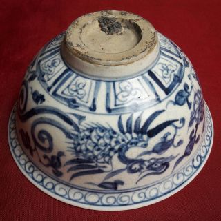 Chinese Antique Ming Blue and White Phoenixs Bowl 5