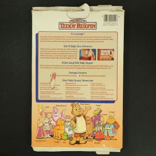 Teddy Ruxpin Adventure Series The Missing Princess Book and Cassette Tape 4