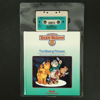 Teddy Ruxpin Adventure Series The Missing Princess Book and Cassette Tape 5