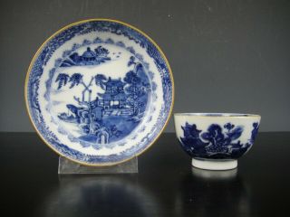 Set Of Chinese Porcelain B/w Cup&saucer - Landscape - 18th C.  Qianlong