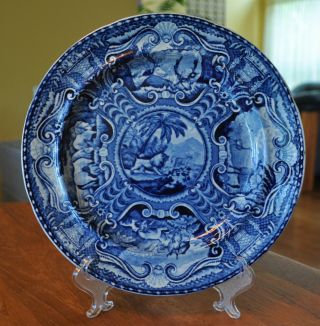 Antique Historical Dark Blue Hall Lion Quadruped Staffordshire Large Plate 10,  "