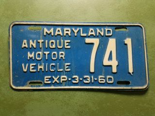 1960 Maryland Antique Vehicle License Plate 741