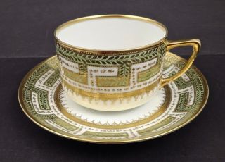 Antique Noritake Nippon Tea Cup & Saucer,  Hand Painted,  Gilded