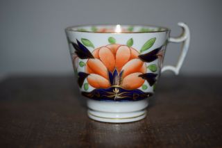 A Fine Antique English Porcelain Coffee Can Cup Coalport - C.  1810
