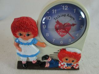 Vintage 1974 Raggedy Ann & Andy Talking Alarm Clock By Janex