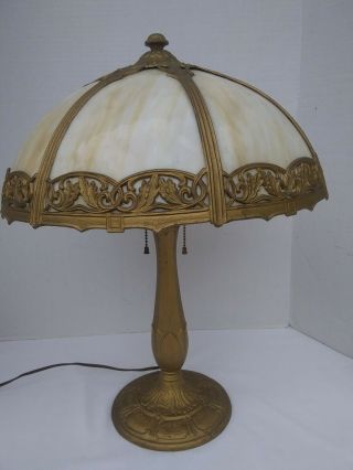 Antique Double Light Table Lamp With Carmel Slag Glass & Metal Base