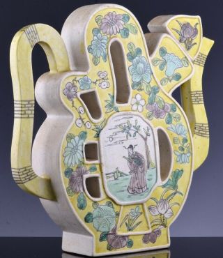 GREAT 19THC CHINESE FAMILLE VERTE YELLOW ENAMEL SCENIC PUZZLE WINE EWER TEAPOT 2