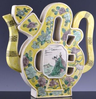 GREAT 19THC CHINESE FAMILLE VERTE YELLOW ENAMEL SCENIC PUZZLE WINE EWER TEAPOT 4