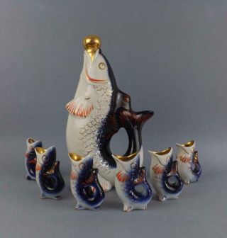 Antique Soviet Russian Porcelain Decanter With 6 Shots Fish Shaped