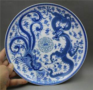 Chinese Blue And White Porcelain Plate Painting Dragon And Phoenix Plate