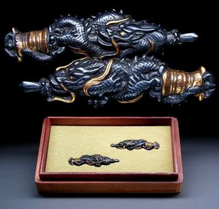 Fine Large Dragon Menuki 18 - 19thc Japanese Edo Samurai Koshirae Antique F803