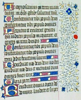Large Medieval Illuminated Boh Manuscript Lf.  Benedicite Omnia Opera Hymn,  C.  1450