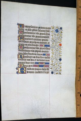 Large Medieval Illuminated BoH Manuscript Lf.  Benedicite omnia opera hymn,  c.  1450 3
