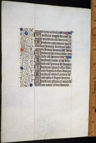 Large Medieval Illuminated BoH Manuscript Lf.  Benedicite omnia opera hymn,  c.  1450 4