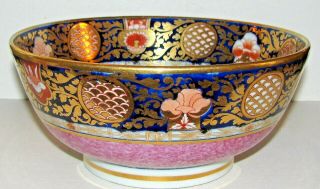 Unmarked Early Antique Japanese Or English Derby Imari Fine Porcelain Bowl