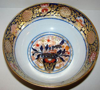 Unmarked Early Antique Japanese or English Derby Imari Fine Porcelain Bowl 2
