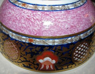 Unmarked Early Antique Japanese or English Derby Imari Fine Porcelain Bowl 5