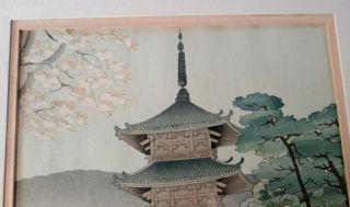 Asada Benji Ukiyo - e Woodblock Framed Print - Pagoda at Ninnaji Temple 16 