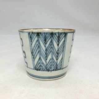 A246: Japanese Really Old Ko - Imari Blue - And - White Porcelain Cup Soba - Choko 2