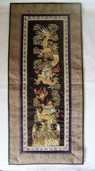 Vintage Chinese Silk Picture Embroidery With Dragons & Pearl 66 X 30 Cm