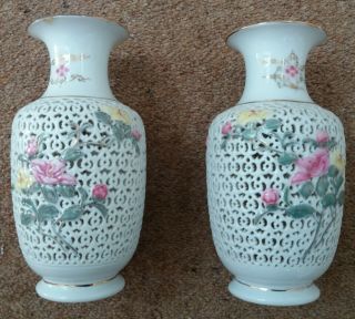 Vintage Chinese 6 " (blance De Chine?) Pierced Vases