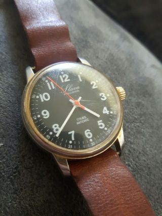 Vintage Ussr Russian Mechanical Watch Slava,  R2609,  19 Jewels,  32mm.