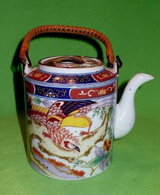 Vintage Japanese Imari Porcelain Teapot W/ Eagle & Floral Design Wrapped Handle