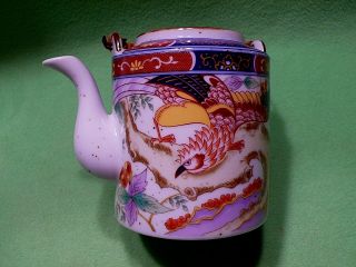Vintage Japanese Imari porcelain Teapot w/ EAGLE & Floral Design wrapped handle 5