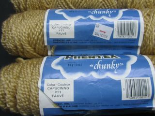 Vintage Phentex Chunky Acrylic Yarn 5 Skeins 4 Capucinno 1 Dark Blue Brown Tan 3