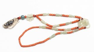 Chinese Antique Jade And Coral,  Agate Necklace