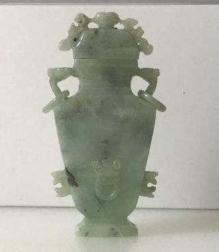Chinese Carved Celadon Jadeite Small Vase And Cover / Snuff Bottle