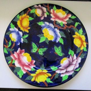 Antique Maling Charger Peonies & Butterflies Cobalt Background,  11 & 3/8 " Plate