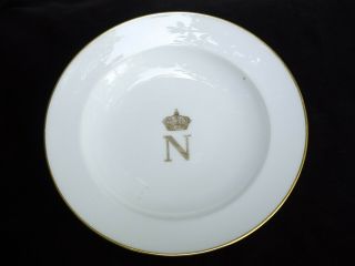 Rare 19th C.  Sevres Raingo Honore Paris " Napoleon Iii " Armorial Soup Plate 4