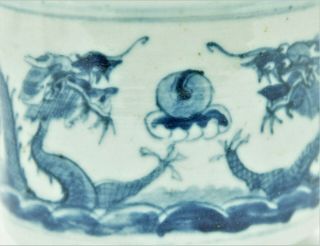 A Chinese Blue and White Porcelain Burner 2