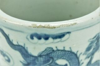 A Chinese Blue and White Porcelain Burner 3
