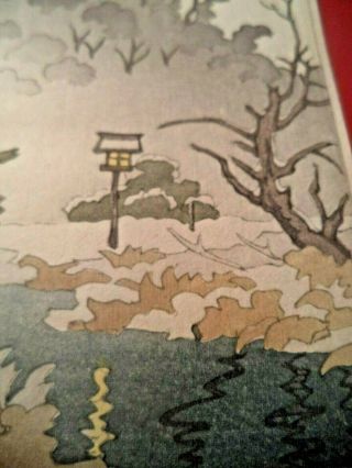 Antique Japanese Woodblock Print - Temple Pagoda on Hilltop Over Garden 3